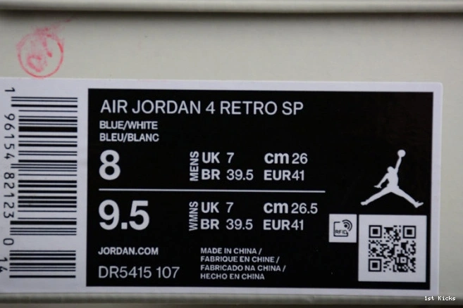 1st Kicks Shoes jordan nike x dr5415- EasyMatch 4 air 1731 sb 